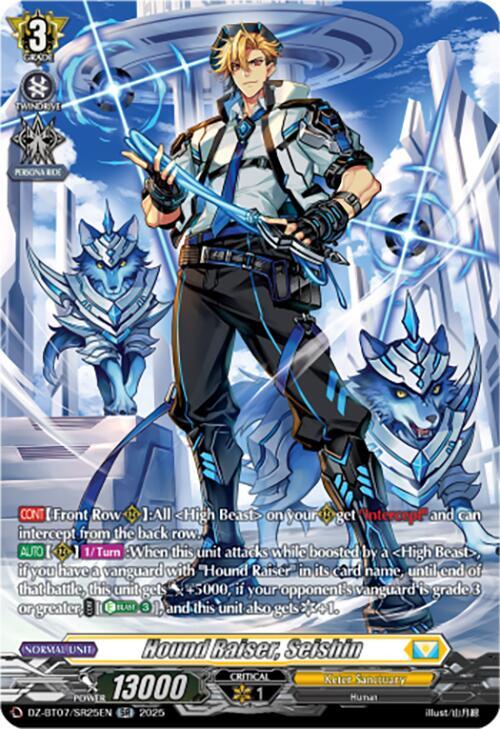 Hound Raiser, Seishin - DZ-BT07/SR25EN - SR