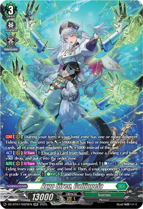 Argo Siren, Calliopeia - DZ-BT07/SR29EN - SR