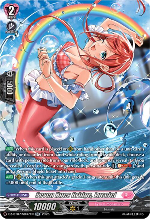 Seven Hues Bridge, Lucciel - DZ-BT07/SR37EN - SR