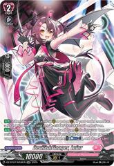 DevilishFlanger, Lufur - DZ-BT07/SR38EN - SR