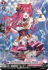 Overwhelming Fanservice, Waymie - DZ-BT07/SR39EN - SR