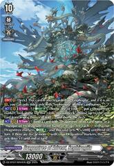 Dragontree of Advent, Sephirogila - DZ-BT07/SR44EN - SR