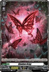 Shadow Army - DZ-BT07/T02EN - T