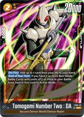 Tamagami Number Two : DA - FS08-06 - SR - Holofoil