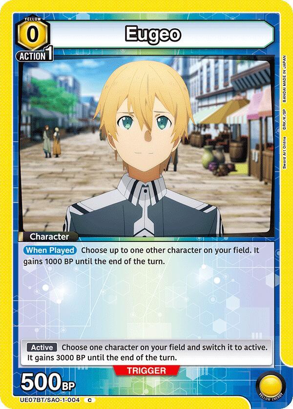 Eugeo (004) - UE07BT/SAO-1-004 - Common