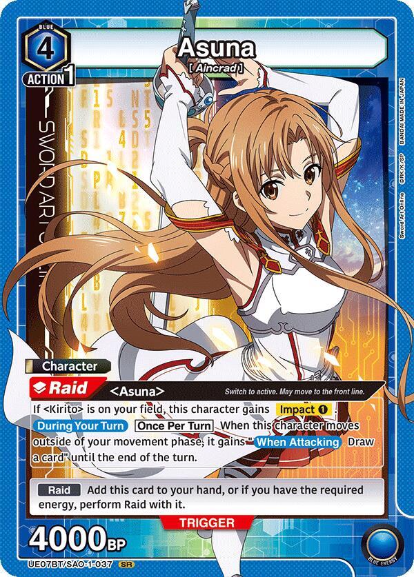Asuna (037) - UE07BT/SAO-1-037 - Super Rare - Foil