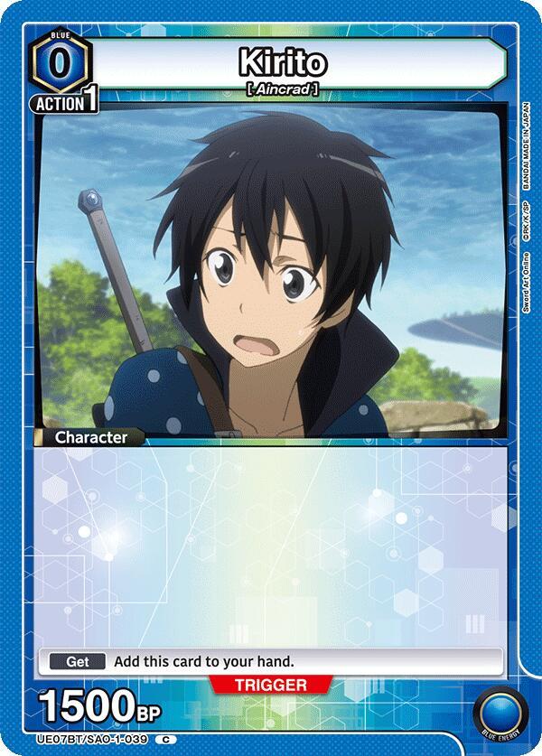Kirito (039) - UE07BT/SAO-1-039 - Common