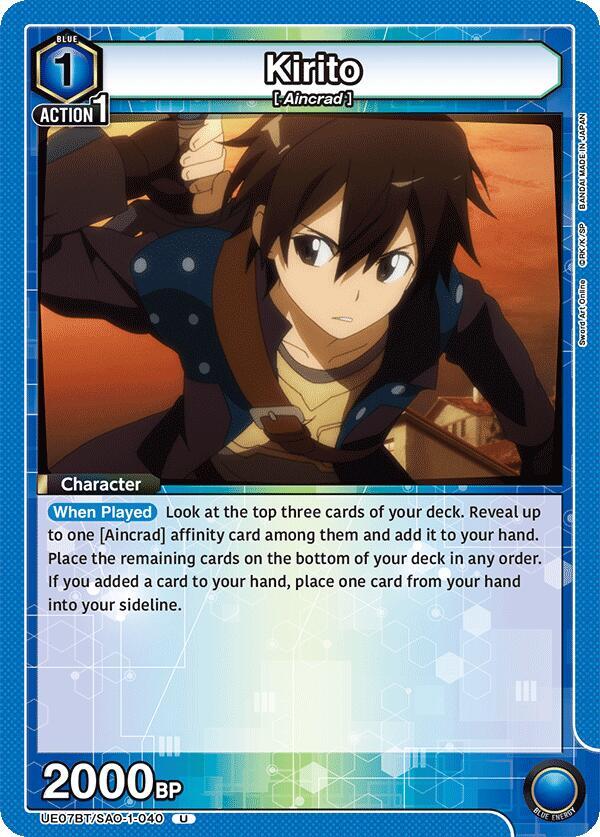 Kirito (040) - UE07BT/SAO-1-040 - Uncommon