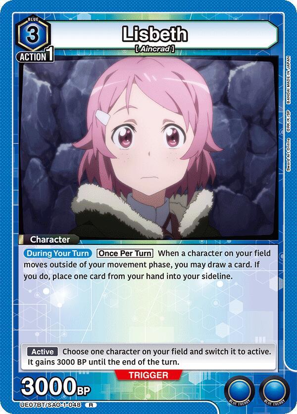 Lisbeth (048) - UE07BT/SAO-1-048 - Rare - Foil