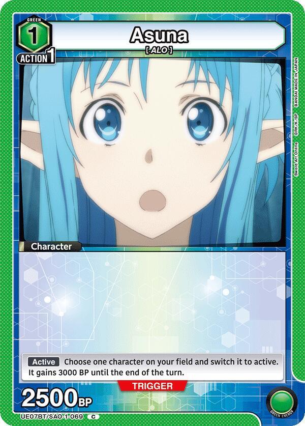 Asuna (069) - UE07BT/SAO-1-069 - Common