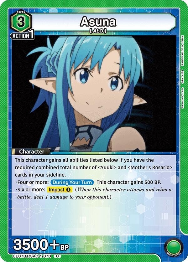 Asuna (070) - UE07BT/SAO-1-070 - Uncommon