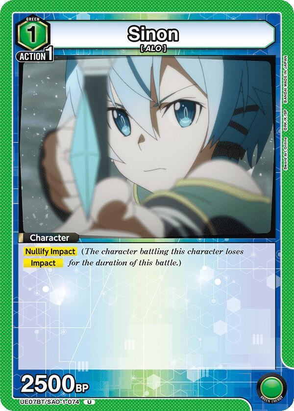 Sinon (074) - UE07BT/SAO-1-074 - Uncommon