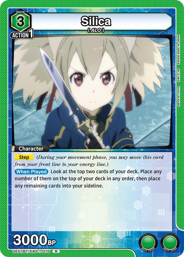 Silica (075) - UE07BT/SAO-1-075 - Rare - Foil