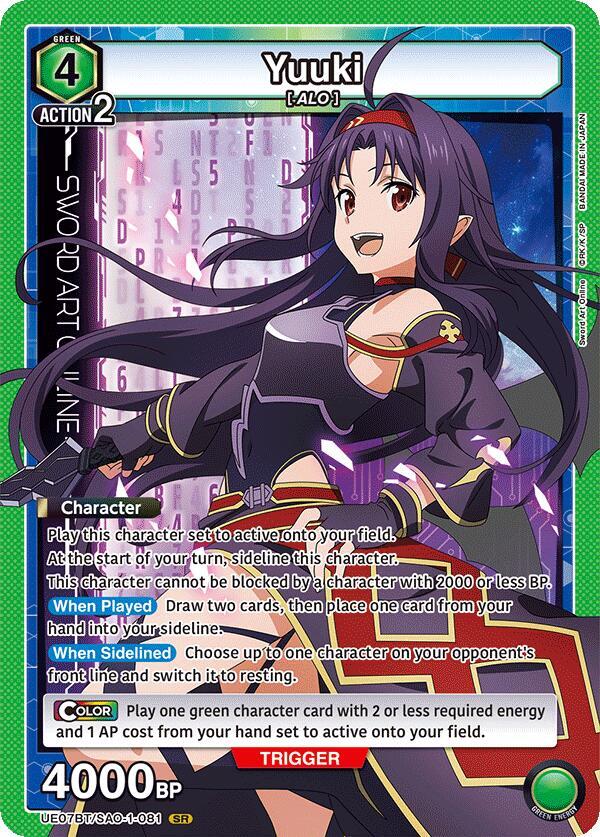 Yuuki (081) - UE07BT/SAO-1-081 - Super Rare - Foil