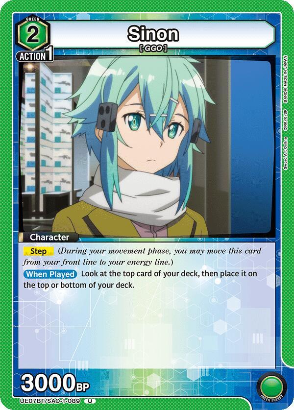 Sinon (089) - UE07BT/SAO-1-089 - Uncommon