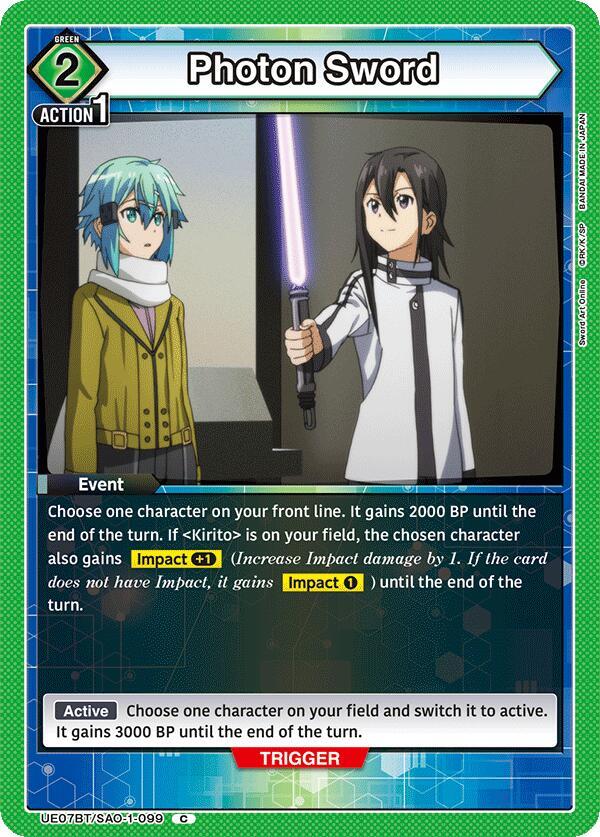 Photon Sword - UE07BT/SAO-1-099 - Common