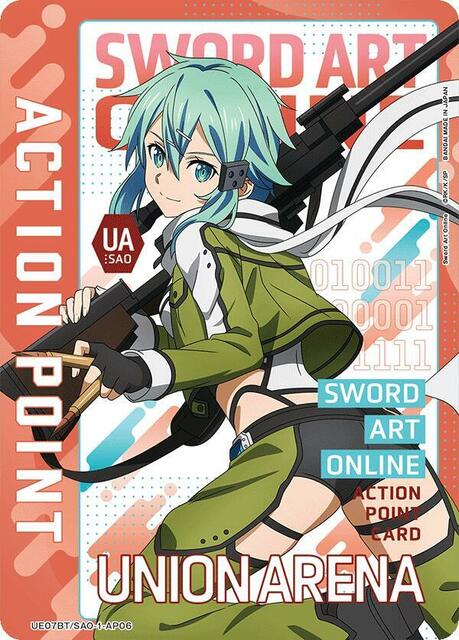 Action Point Card (AP06) - UE07BT/SAO-1-AP06 - Action Point - Card ...