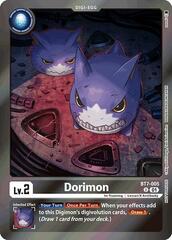 Dorimon (Special Event Pack 2025) - BT7-005 - U - Foil