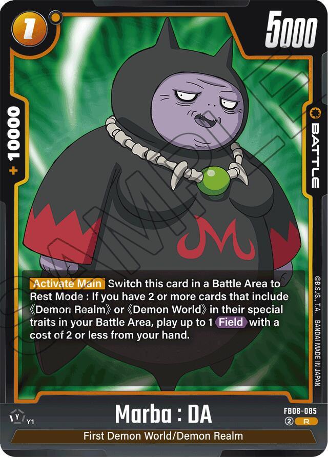 Marba : DA - FB06-085 - R - Holofoil