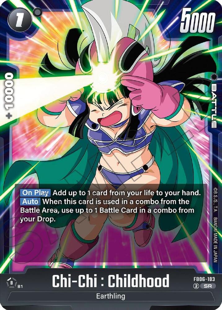 Chi-Chi : Childhood - FB06-103 - SR - Holofoil