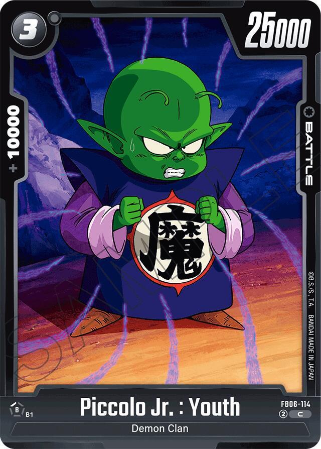 Piccolo Jr. : Youth - FB06-114 - C
