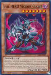 Evil HERO Vicious Claws - ALIN-EN005 - Common - 1st Edition