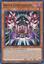 Brain Controller - ALIN-EN033 - Common - 1st Edition