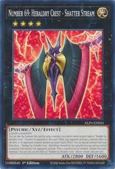 Number 69: Heraldry Crest - Shatter Stream - ALIN-EN045 - Common - 1st Edition
