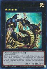 Number 69: Heraldry Crest - Dark Matter Demolition - ALIN-EN046 - Ultra Rare - 1st Edition