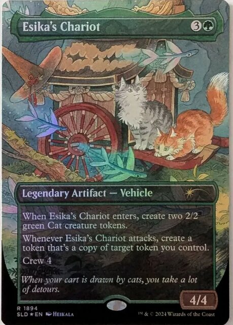 Esikas Chariot - Rainbow Foil