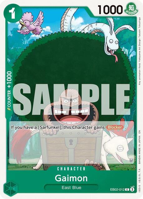 Gaimon - EB02-012 - C
