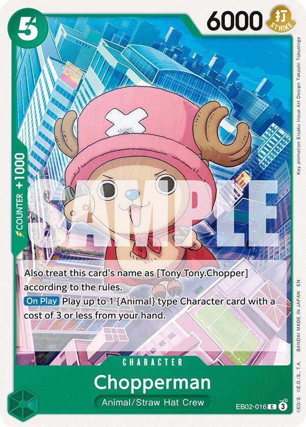 Chopperman - EB02-016 - C