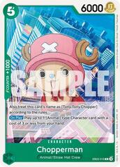 Chopperman - EB02-016 - C