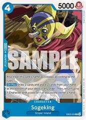 Sogeking - EB02-024 - C