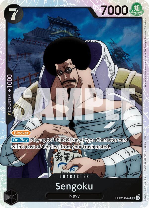 Sengoku - EB02-044 - SR - Foil