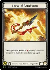 Kunai of Retribution - GEM003
