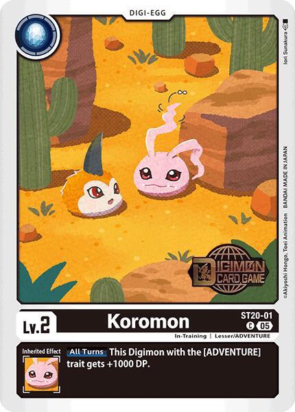 Koromon - ST20-01 - C - Foil