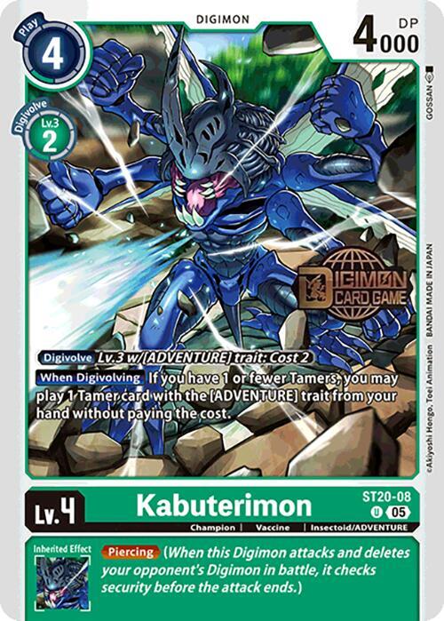 Kabuterimon - ST20-08 - U - Foil