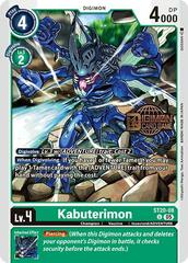 Kabuterimon - ST20-08 - U - Foil