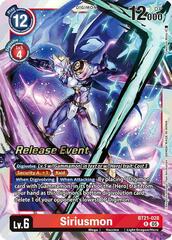 Siriusmon - BT21-028 - R - Foil