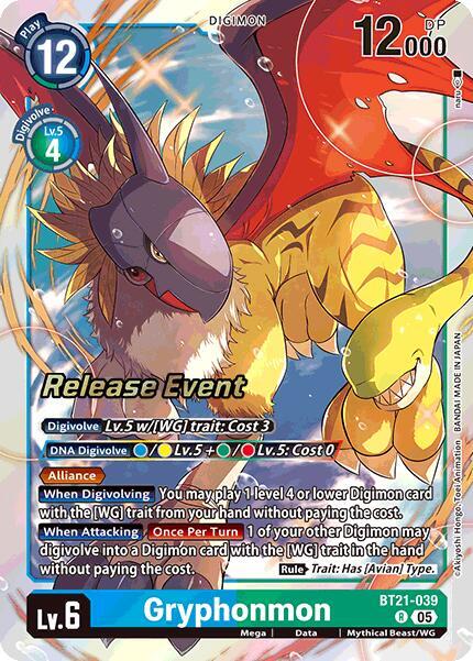 Gryphonmon - BT21-039 - R - Foil