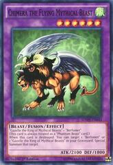 Chimera the Flying Mythical Beast - SDMY-EN044 - Common