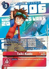 Taiki Kudo (Digimon Animation Series 25th Anniversary Set) - BT10-087 - R - Foil