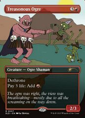 Treasonous Ogre (2007)