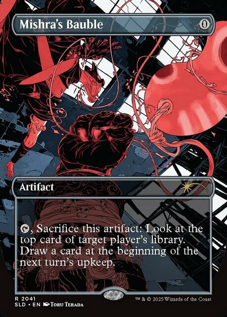 Mishras Bauble (2041) - Foil