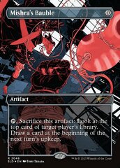 Mishra's Bauble (2046) - Raised Foil