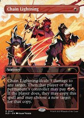 Chain Lightning (2047) - Rainbow Foil