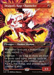 Dragon's Rage Channeler (2048)
