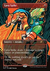 Lava Spike (2049)
