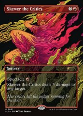 Skewer the Critics (2051)